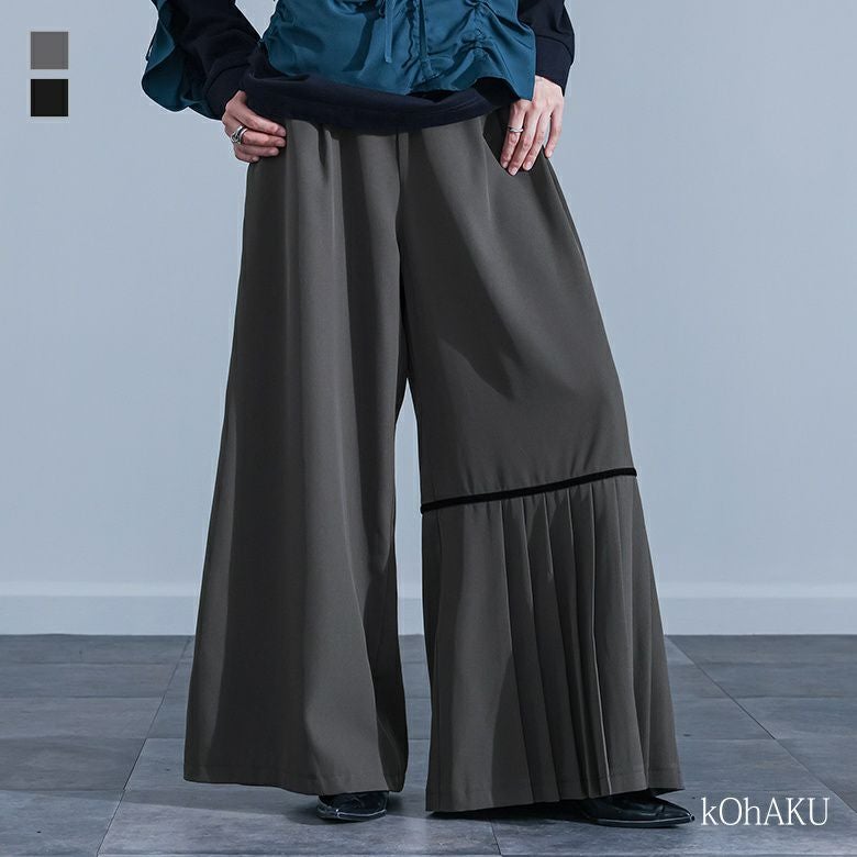 kOhAKUアシンメトリープリーツラインパンツ』