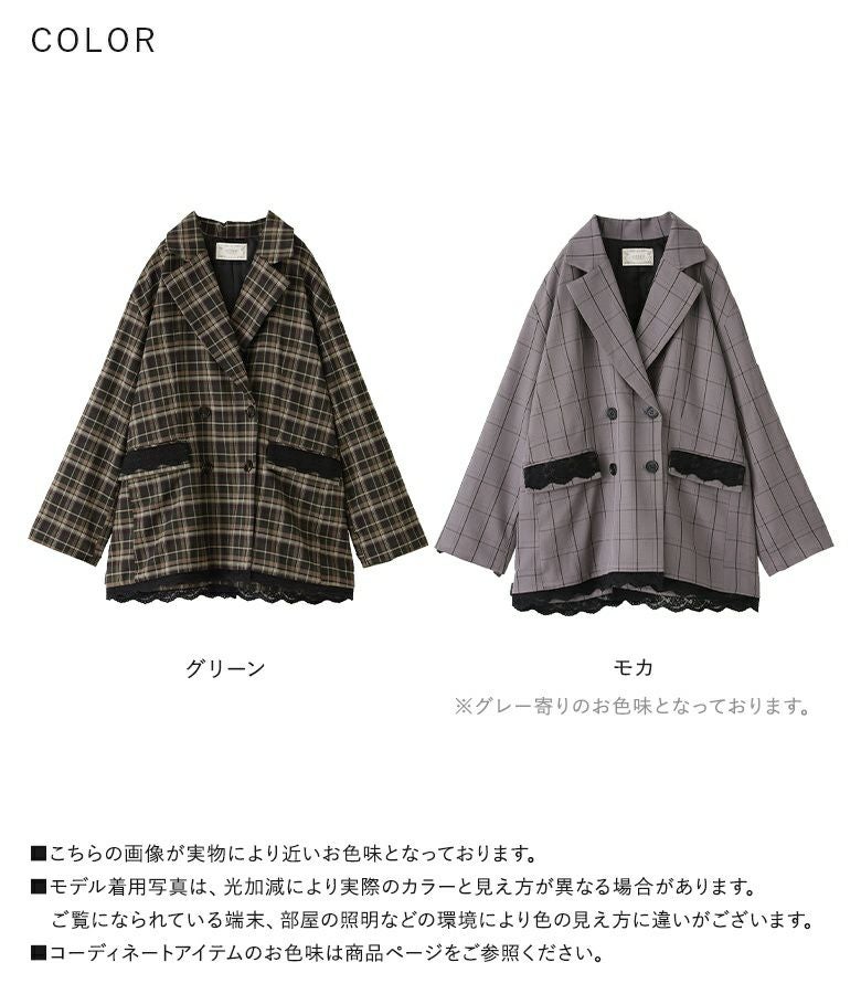 somari imaginationオーバーサイズチェックジャケット』
