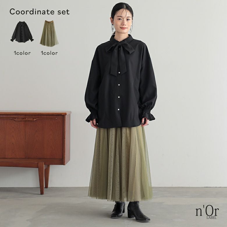 ボウタイ付きシャーリングプリーツブラウス×配色ボリュームチュールスカートコーデ2点SET