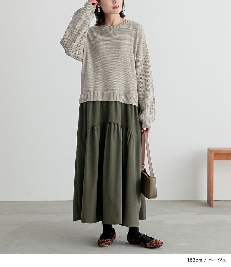 n'OrLABELニットドッキングワンピース』