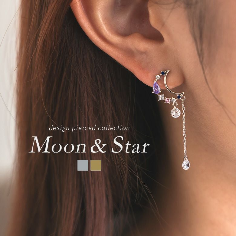 キュービックジルコニアハーフムーンピアス