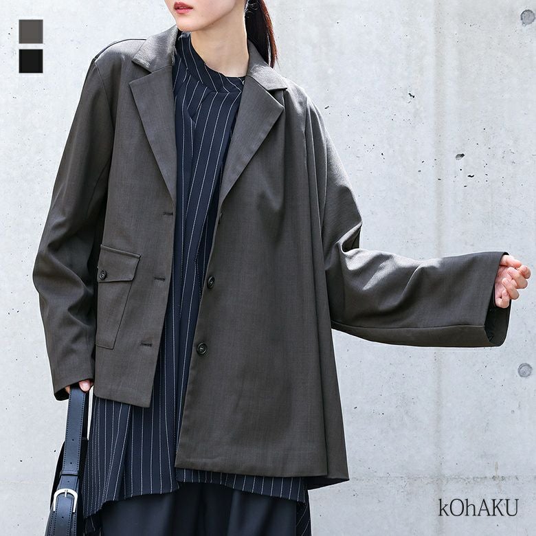 アウター/kOhAKU(コハク)｜osharewalker(オシャレウォーカー)【公式通販】