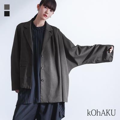 アウター/kOhAKU(コハク)｜osharewalker(オシャレウォーカー)【公式 