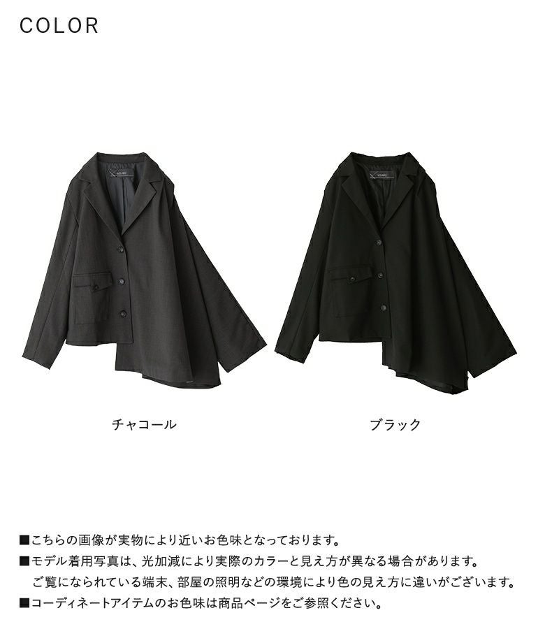 kOhAKUアシンメトリータックジャケット』