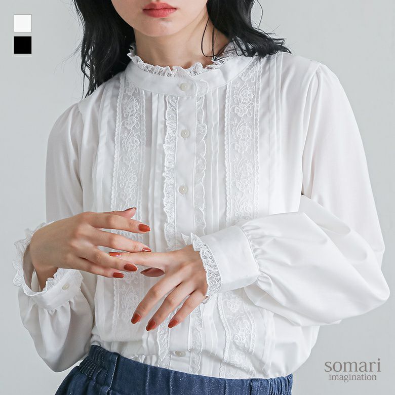 somari imagination(ソマリイマジネーション)ピンタックレースフリルブラウス