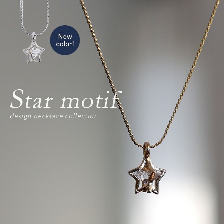 ミニスターフレームネックレス