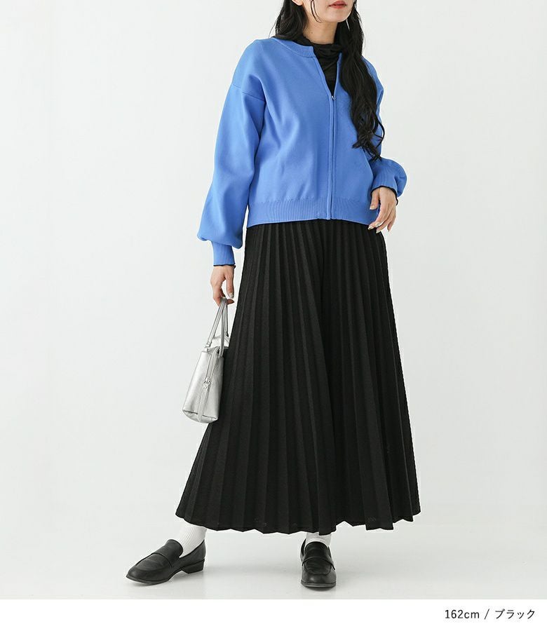 ガウチョパンツ』