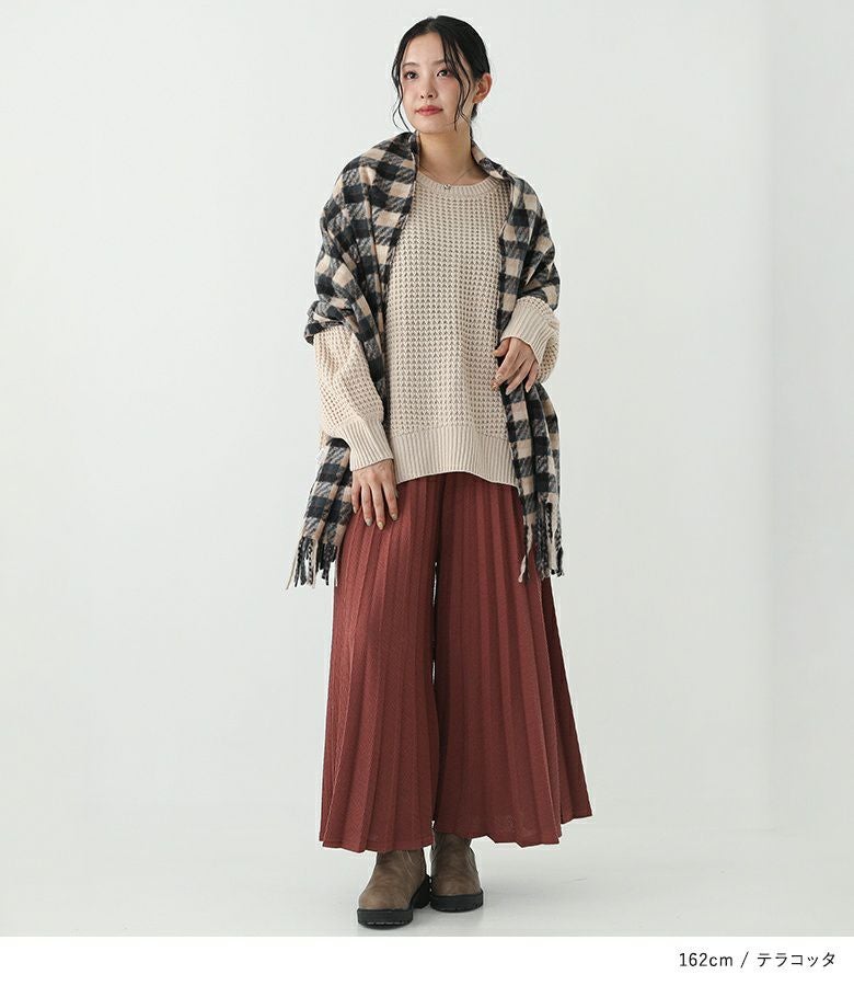 ガウチョパンツ』