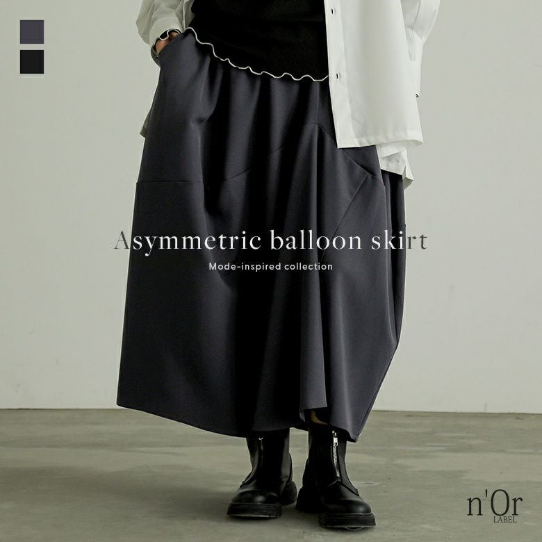 nOrLABEL(ノアールレーベル)3Dギャザースカート