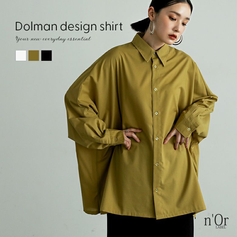 n'OrLABELドルマンビッグシャツ』
