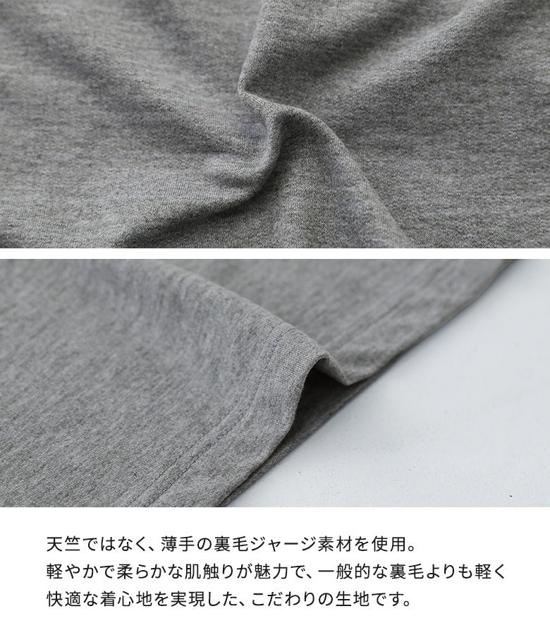 n'OrLABEL脇ヒラヒラTシャツ長袖』