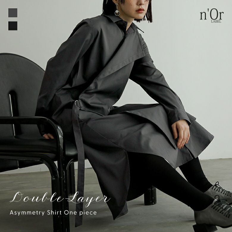 nOrLABEL(ノアールレーベル)左前二重シャツドレス