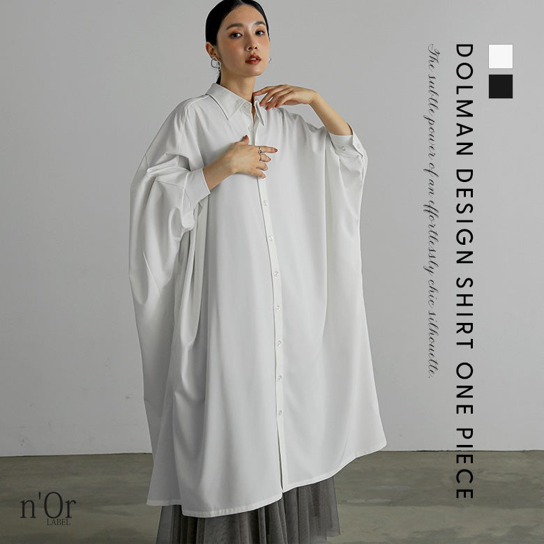 nOrLABEL(ノアールレーベル)ドルマンビッグシャツドレス