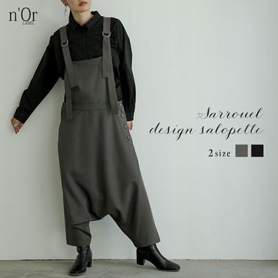 nOrLABEL(ノアールレーベル)サルエルサロペット