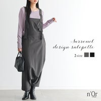 nOrLABEL(ノアールレーベル)サルエルサロペット