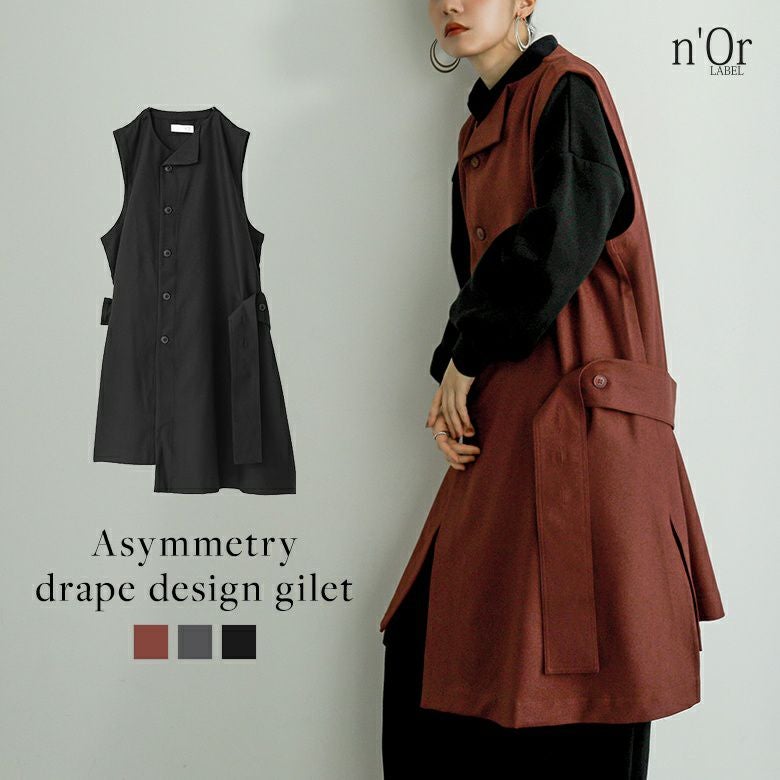 nOrLABEL(ノアールレーベル)左ドレープノースリーブドレス
