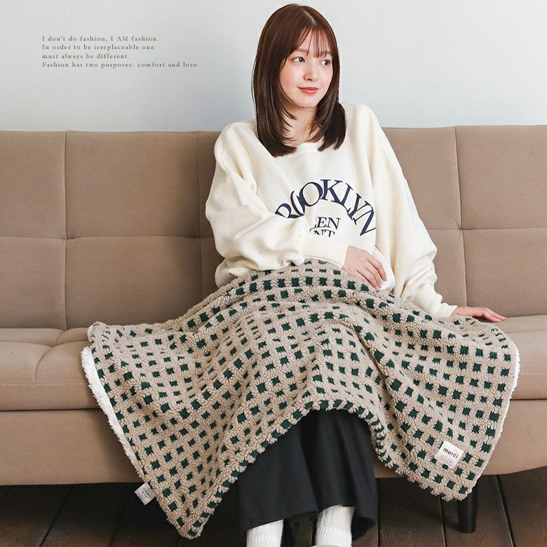 ボアチェックひざ掛け』