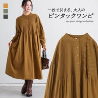 ヘンリーネックピンタックワンピース