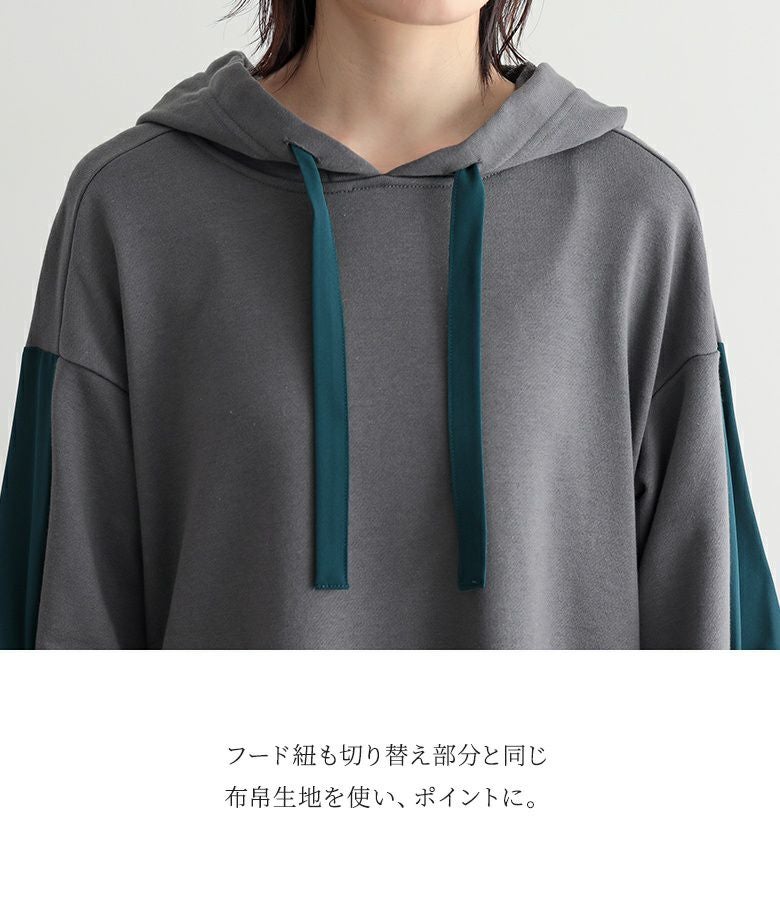 n'OrLABEL異素材切替フード付きワンピース』