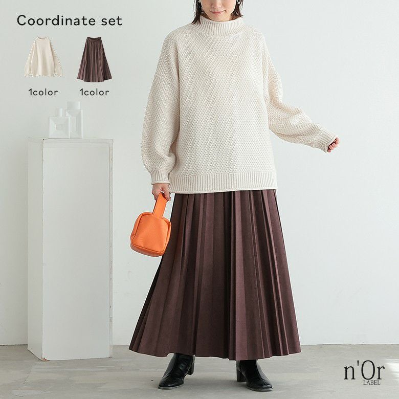 ハイネックニットコーデ×フェイクスエードプリーツスカート2点SET