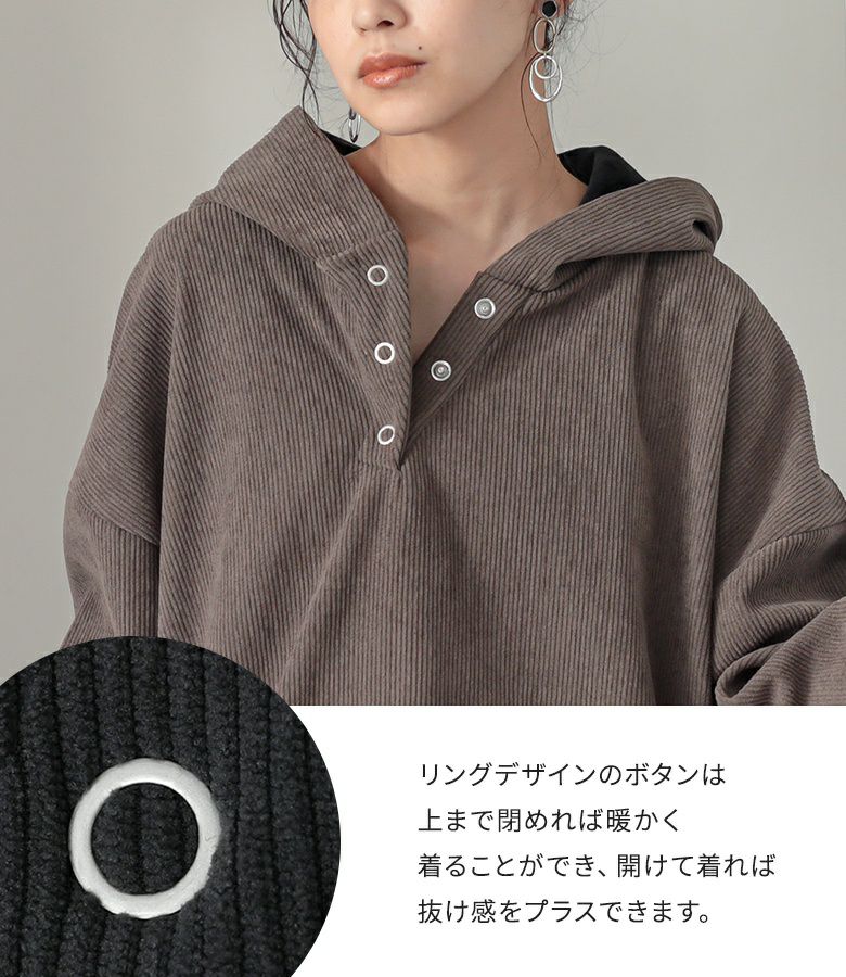 n'OrLABEL裏ベロアコーデュロイパーカー』