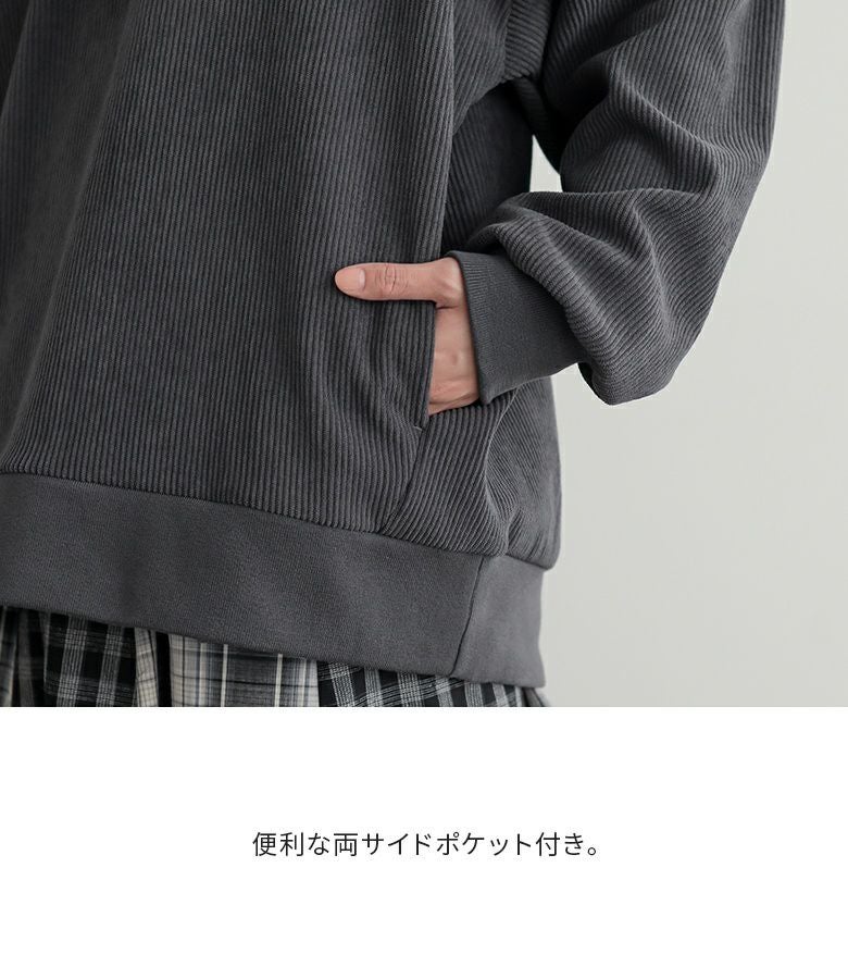 n'OrLABEL裏ベロアコーデュロイパーカー』