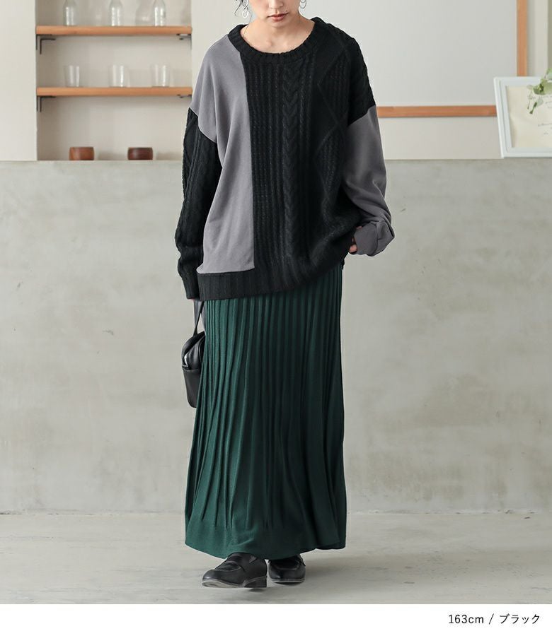 n'OrLABEL配色異素材切替ニット』