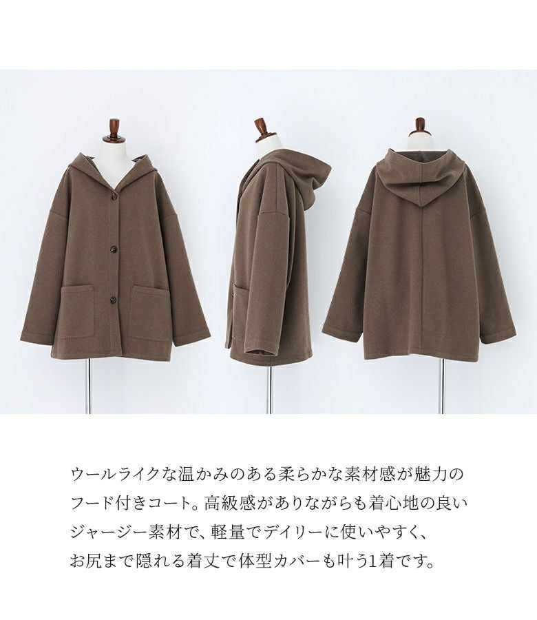 Theory 19aw フード付コーディガン あったか柔らかフード付コーディガン◎☆ | 京都通販ミセスの