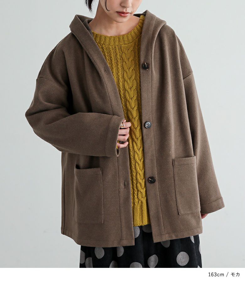 n'OrLABELフード付きウールライクコーディガン』