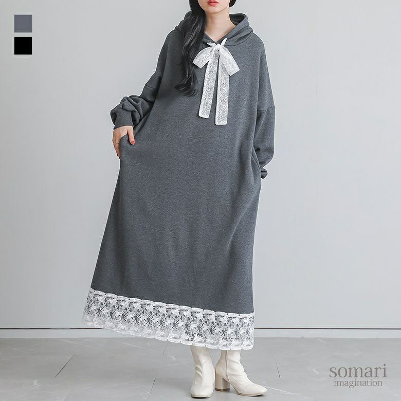 somari imagination裏シャギーフードリボンワンピース』