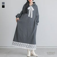 somari imagination(ソマリイマジネーション)裏シャギーフードリボンワンピース