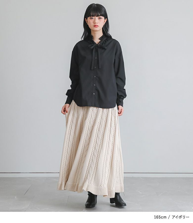 【お値下げ】美品♡SACRA  ケーブルフレアニット HELLO.SANFRANCISCO】ハンドステッチカットフリルケーブルニット