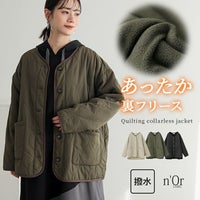 nOrLABEL(ノアールレーベル)ノーカラーキルティングジャケット