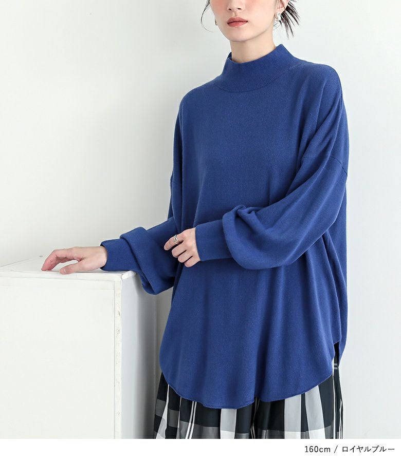 ニット SHIPS（シップス） ニット セーター 「手洗い可能」フォックス クルー