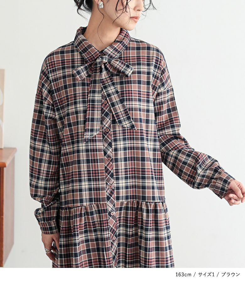 n'OrLABELボウタイ付きチェックワンピース』