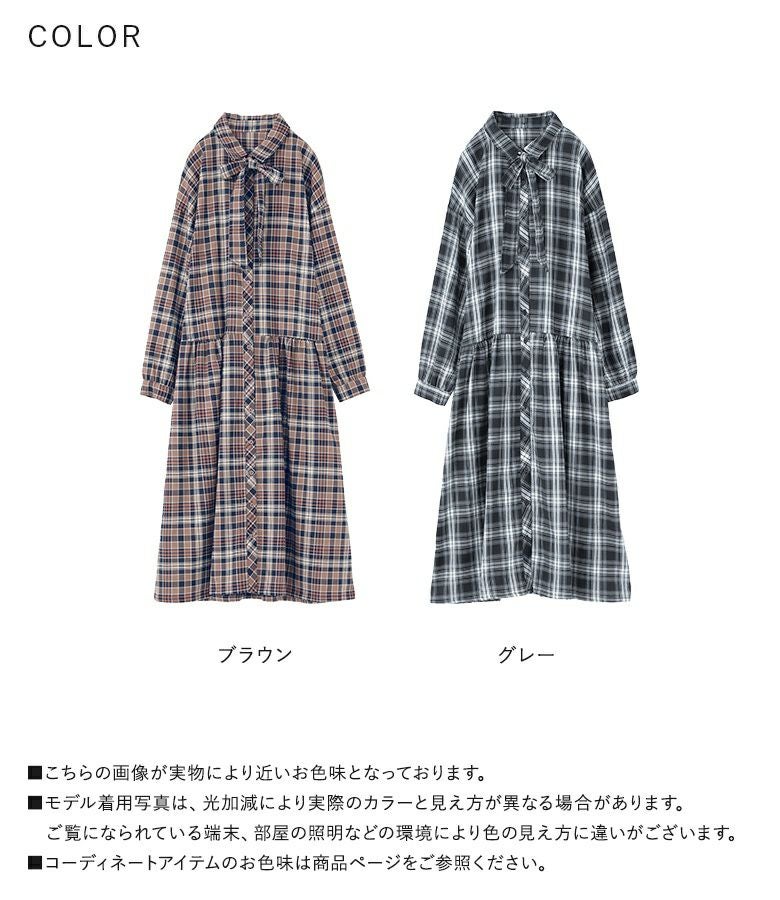n'OrLABELボウタイ付きチェックワンピース』