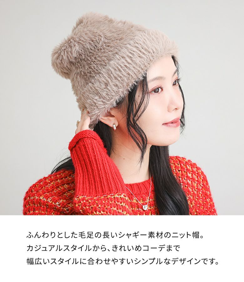isaboulder ホワイト ロングニット帽 milsa ミルサ ビーニー ニット帽 KNIT GUIDE ニットガイド 244061217