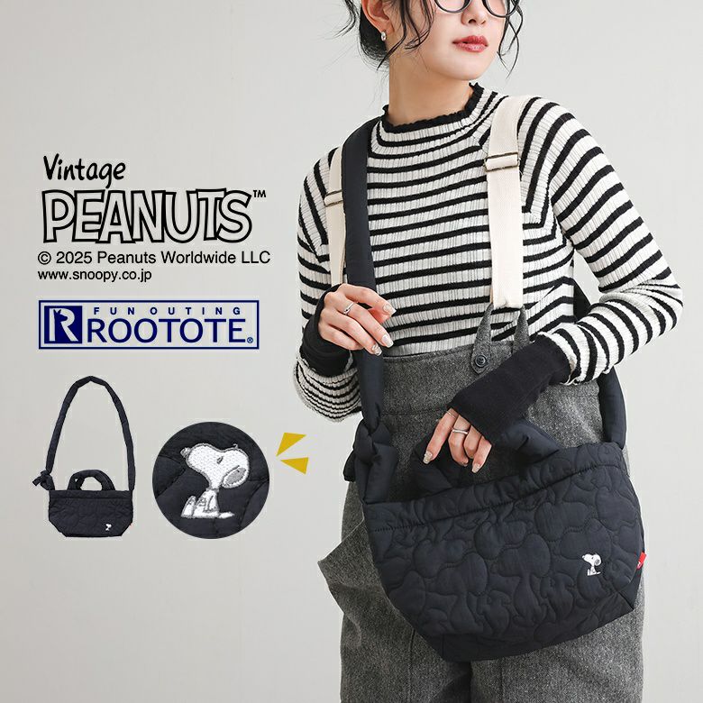 VintagePEANUTSスヌーピー2wayショルダートート』