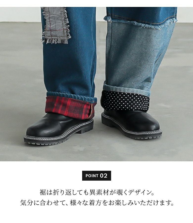 n'OrLABELパッチワークデニムパンツ』