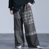 kOhAKU(コハク)チェック切替ワイドパンツ