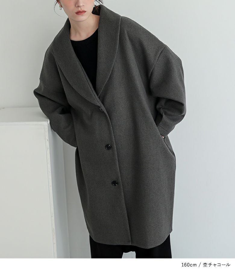 n'OrLABELウールライクショールカラーコート』