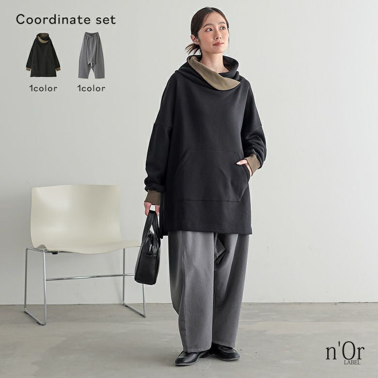 配色スタンドネック裏起毛チュニック×サルエルパンツコーデ2点SET