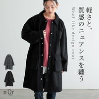 nOrLABEL(ノアールレーベル)ウールライクステンカラーコート