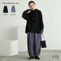 袖レイヤード裏起毛スタンドトップス×アラビアンパンツコーデ2点SET