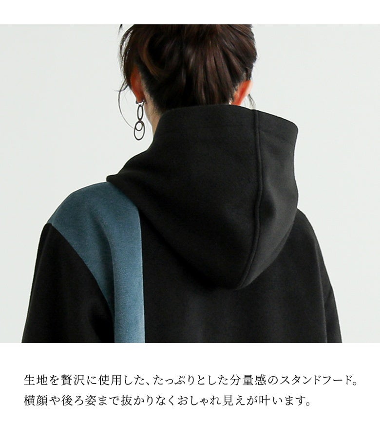生地を贅沢に使用した、たっぷりとした分量感のスタンドフードデザイン。首まわりを暖かく包み込みながら立体的な立ち上がりをキープし、横顔や後ろ姿まで抜かりなくおしゃれ見えを叶えます。