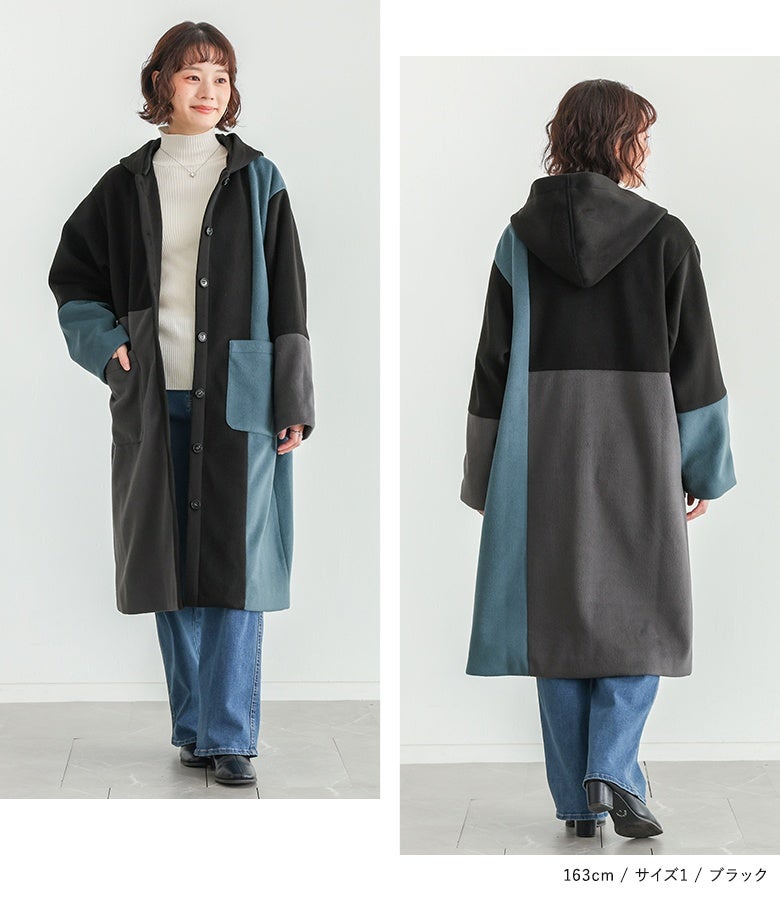 ブラックの配色メルトンロングコートに白のタートルネックニットとワイドデニムパンツ、ヒールブーツを合わせた、休日ショッピングや女子会にぴったりのこなれ感漂うマニッシュスタイル。
