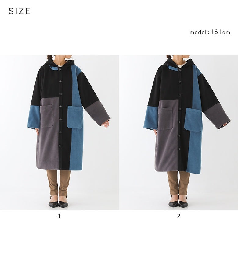 好みのゆとりや丈感に合わせて選べるサイズ1・サイズ2の展開。テーパードパンツやヒールパンプスと合わせた、冬の通勤やお出かけに映えるすっきり美シルエットです。