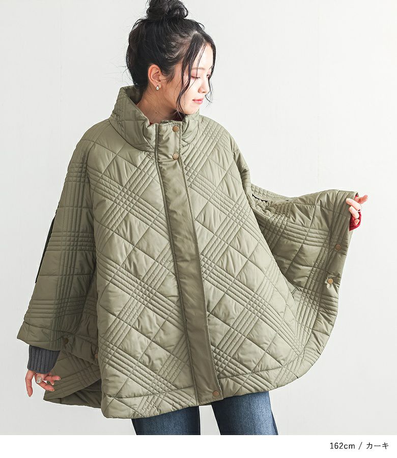 ソフトタフタキルティングポンチョ』