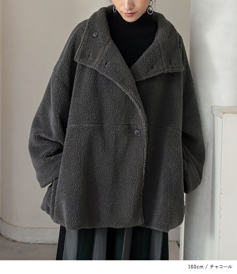 n'OrLABELスタンドカラーボアショートコート』