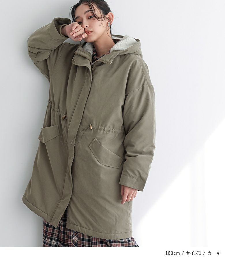 n'OrLABEL裏ボア撥水モッズコート』